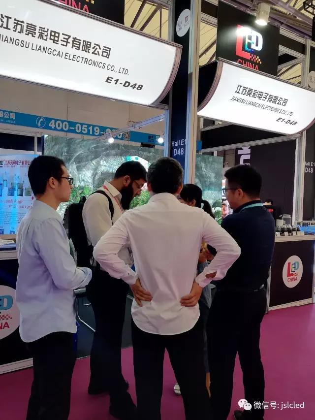 現(xiàn)場速遞 | 江蘇亮彩2017上海國際LED展，秀產(chǎn)品，展實(shí)力