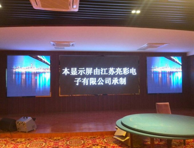 無(wú)錫藍(lán)海視界