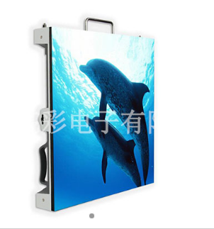 LED顯示屏用來發光的材料分為哪些形式？