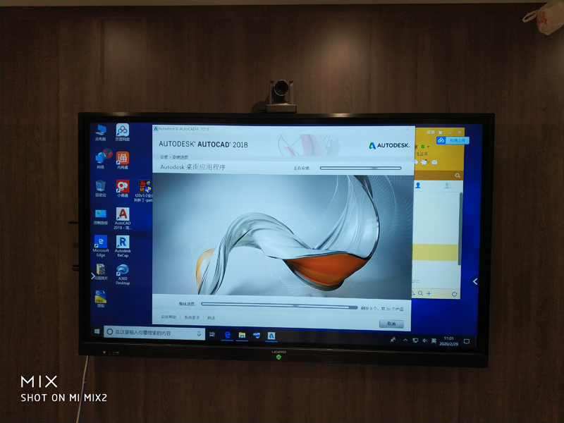 一機(jī)多能，助力南通市黨風(fēng)廉政建設(shè)教育中心